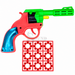 Children Gun Deluxe (1 pcs)