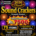 7500 Family combo pack (75 Items)