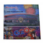 G 20 ( 2.5 inch Pipe 20 Shots)1 Pcs