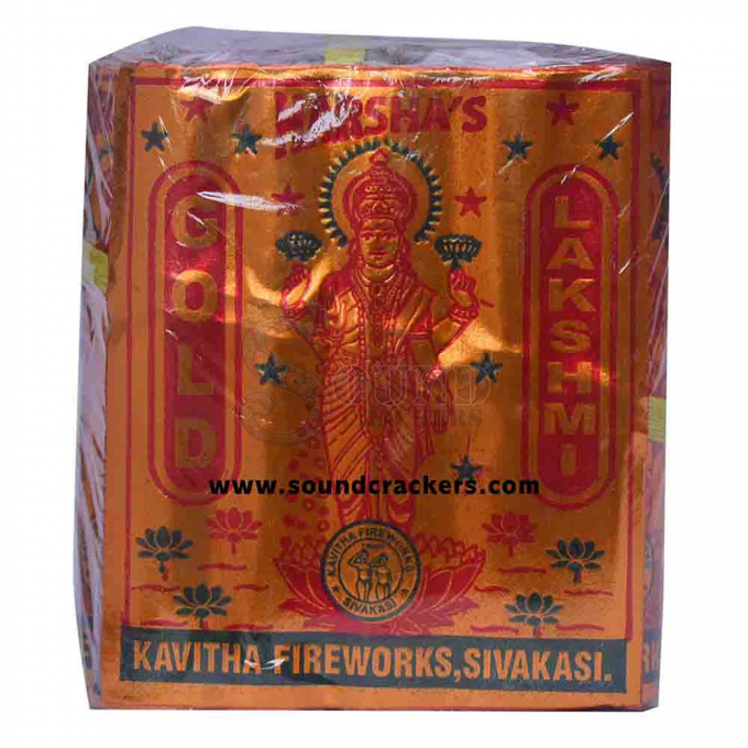 Gold Lakshmi (5 Pcs)