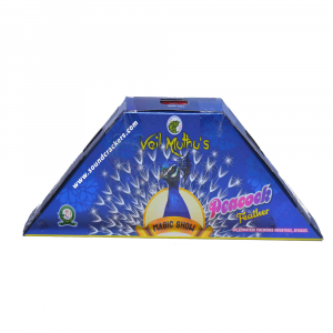 3-Face Peacock (1 Pcs)