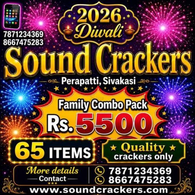 5500 Family combo pack (65 Items)