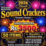 3500 Family combo Pack (50 items)