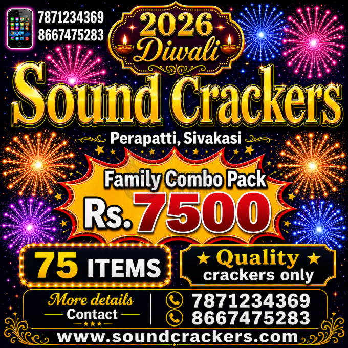7500 Family combo pack (75 Items)