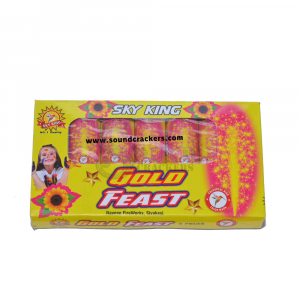 Gold Feast [5 PCS](Golden Yellow colour Fountain with Crackling)