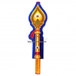 Vel ( 1 Pcs )