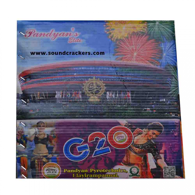 G 20 ( 2.5 inch Pipe 20 Shots)1 Pcs