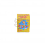 Sony Serpent Egg (50 Pcs)