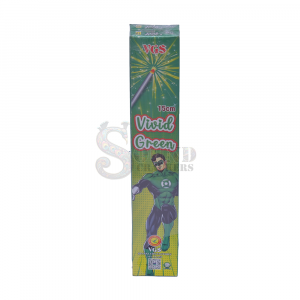 15 CM Green Sparkler (10 Pcs)