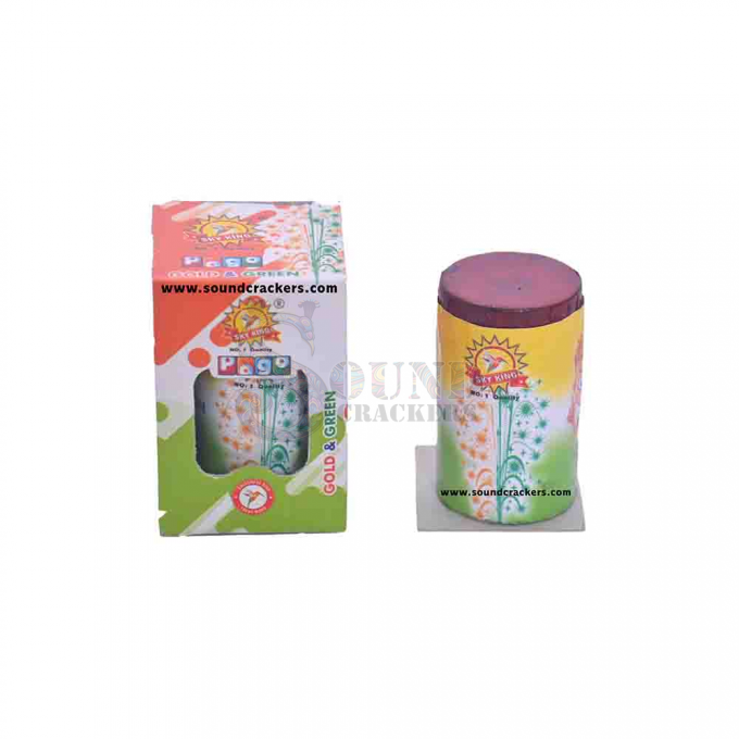 Pogo Gold&Green (1 Pcs)