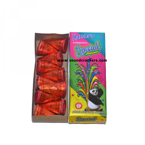 Flower Pots  Special (10 Pcs)