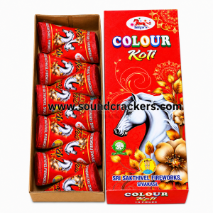 Colour Koti  (10 Pcs)