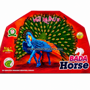Bada Peacock (1 Pcs)
