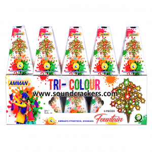 Tricolour (5 Pcs)