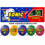 Sonic Wheel (5 Pcs)