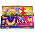 Ayyan Lotus Wheel (5 Pcs)
