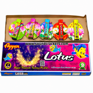Ayyan Lotus Wheel (5 Pcs)