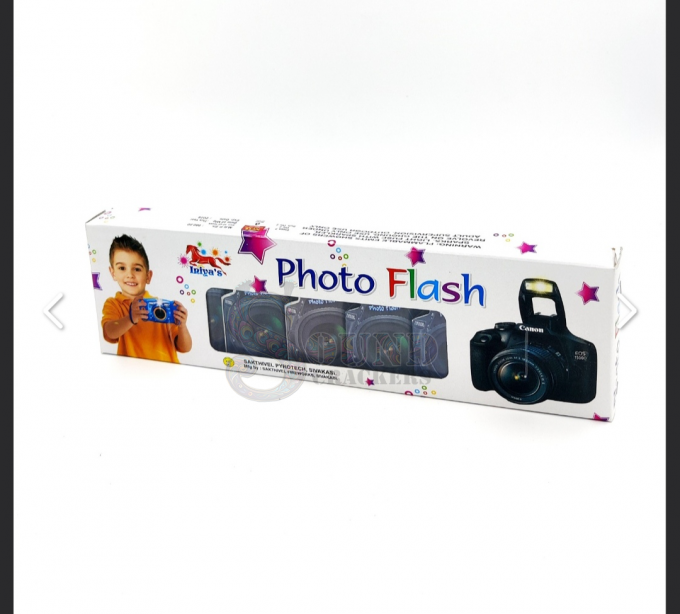 Photo Flash (5 Pcs)