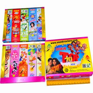 Top10 VIP Match Box ( 16 centimeter)(Laptop size)(100 Sticks)