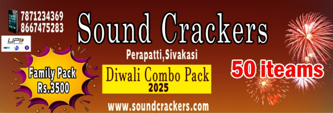 3500 Family Pack (50 items)