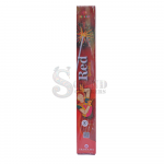 30 CM Red Sparkler (5 Pcs)