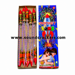 Rocket Bomb(10 Pcs)