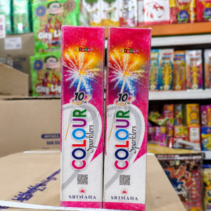 10 CM Colour Sparkler (10 Pcs)