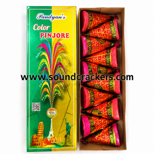 colour Pinjore (10 pcs)