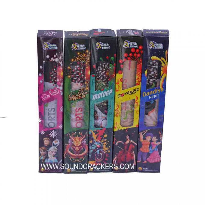 2 inch Single Fancy (1 pcs)