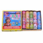 Colour collection (5 Pcs)