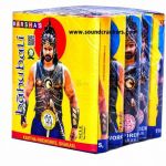 5 Inch Baahubali (5 Pcs)