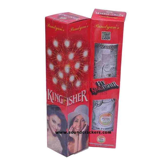 Fly King Fisher (1 Pcs)