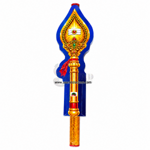 Vel ( 1 Pcs )