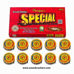 Ground chakkar Special (10 Pcs)