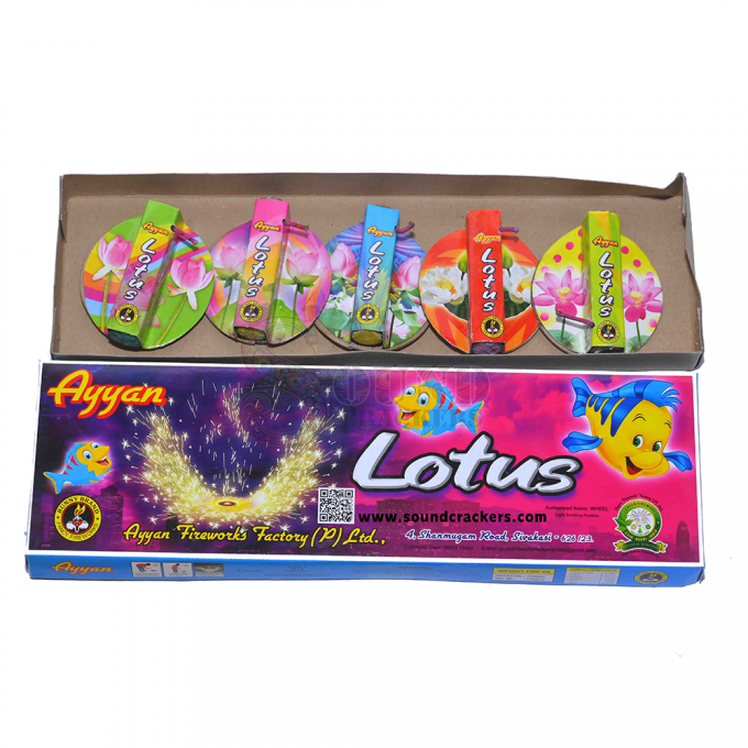 Ayyan Lotus Wheel (5 Pcs)
