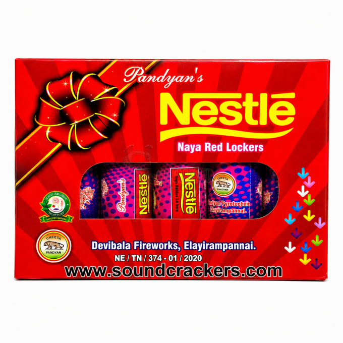 Nestle (5 Pcs)