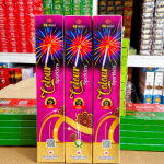 15 CM Colour Sparkler (10 Pcs)