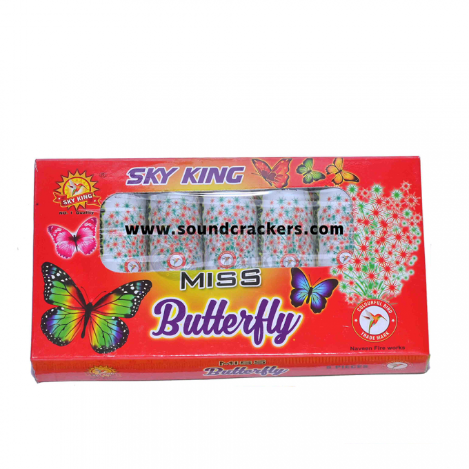 Miss Butterfly [5 Pcs](Red&Green Fountain with Crackling)