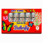 Miss Butterfly [5 Pcs](Red&Green Fountain with Crackling)