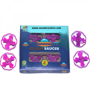 Flying Saucer / Drone (4 Pcs)