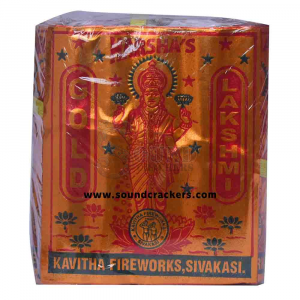 Gold Lakshmi (5 Pcs)