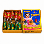 Bullet Bomb (10 Pcs)