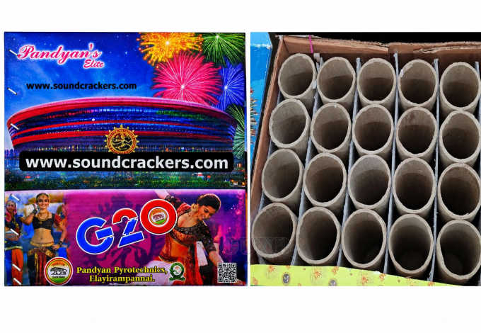 G 20 ( 2.5 inch Pipe 20 Shots)1 Pcs
