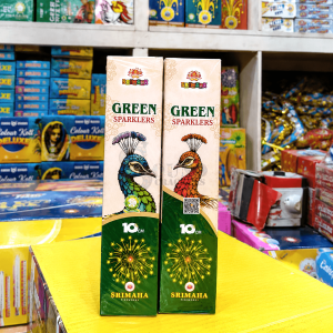 10 CM Green Sparkler (10 Pcs)