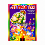 Jee Boom Baa (mini chittu puttu )(10 Pcs)
