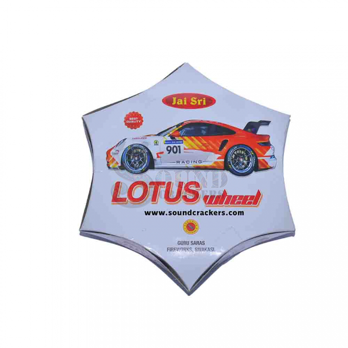 4X4 Lotus wheel (5 Pcs)