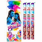 Colour Smoke ( 3Pcs )