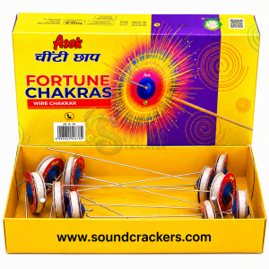 Wire Chakkaram [ Fortune chakras]Asok Brand(10 Pcs)