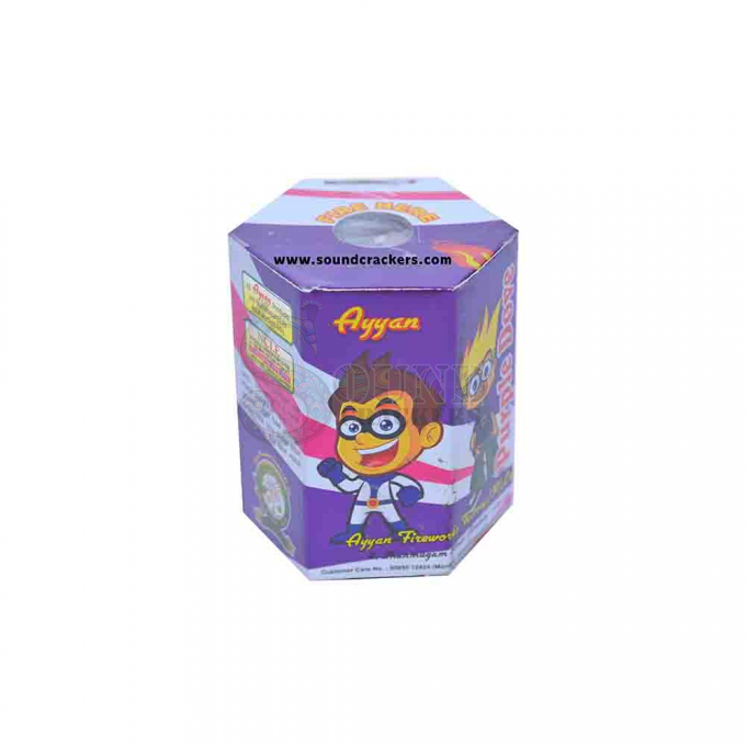 Purple Dove ( Ayyan ) purple colour Fountain (1 Pcs)