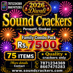 7500 Family combo pack (75 Items)
